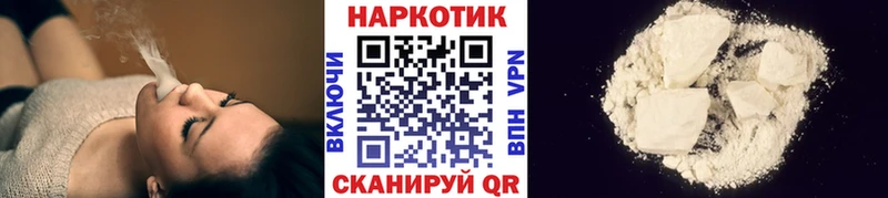 Какие есть наркотики Бахчисарай A PVP Гашиш OMG маркетплейс Бошки Шишки