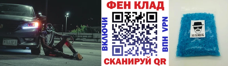 KRAKEN зеркало купить закладку Бахчисарай Amphetamine Розовый