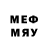LSD-25 экстази кислота Mehemmedeli Mirzeliyev