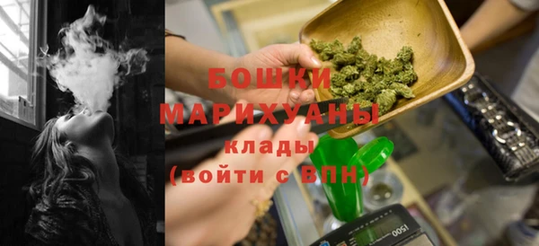 MESCALINE Аркадак
