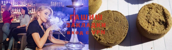 ПСИЛОЦИБИНОВЫЕ ГРИБЫ Алексеевка