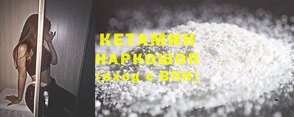 MESCALINE Аркадак