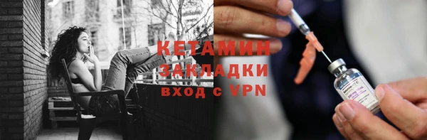 MESCALINE Аркадак