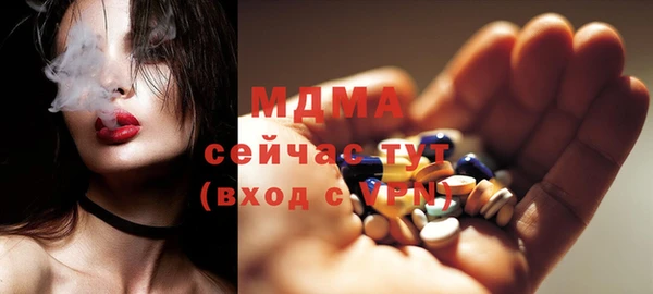скорость Алексин