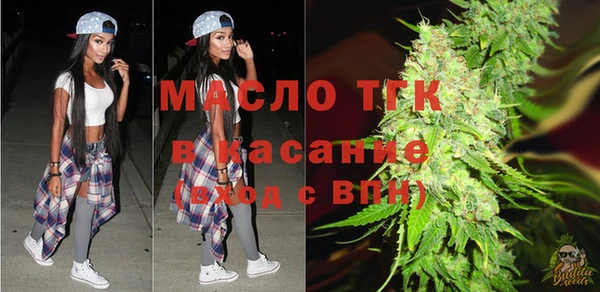 MESCALINE Аркадак