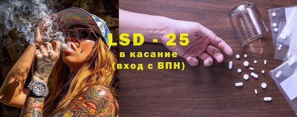 скорость Алексин