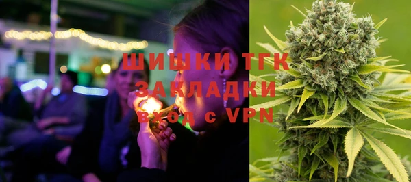 MESCALINE Аркадак