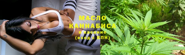 ПСИЛОЦИБИНОВЫЕ ГРИБЫ Алексеевка