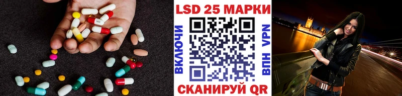 blacksprut онион  Бахчисарай  Лсд 25 экстази ecstasy 