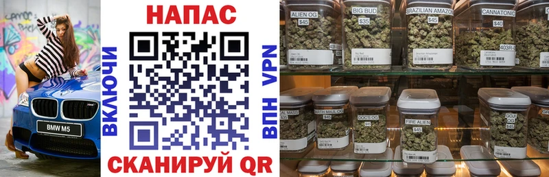 Каннабис гибрид продажа наркотиков Бахчисарай